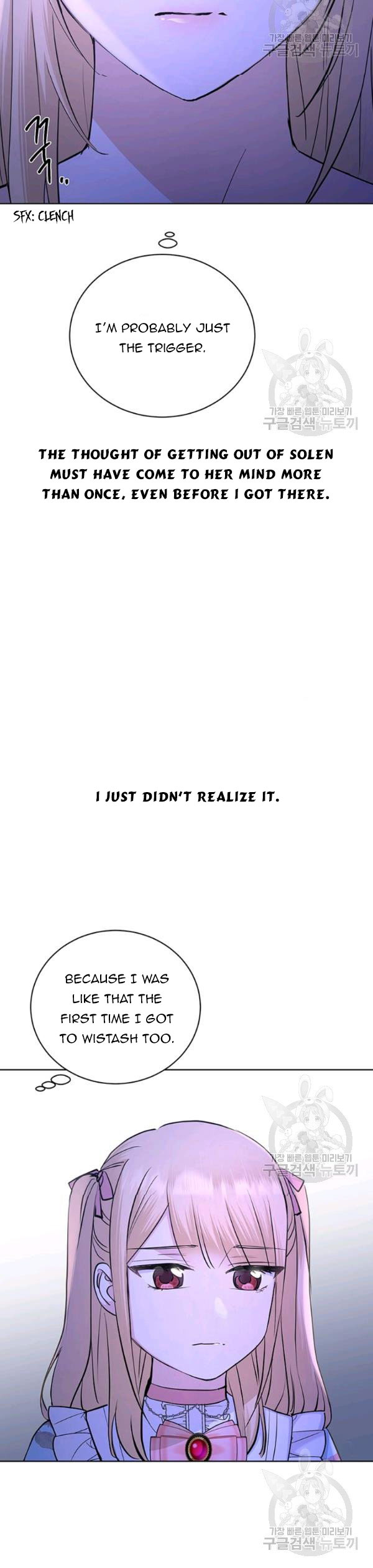 I Dont Love You Anymore Manhwa I Don't Love You Anymore Manhwa [Chapter 40 updated]- Kun Manga