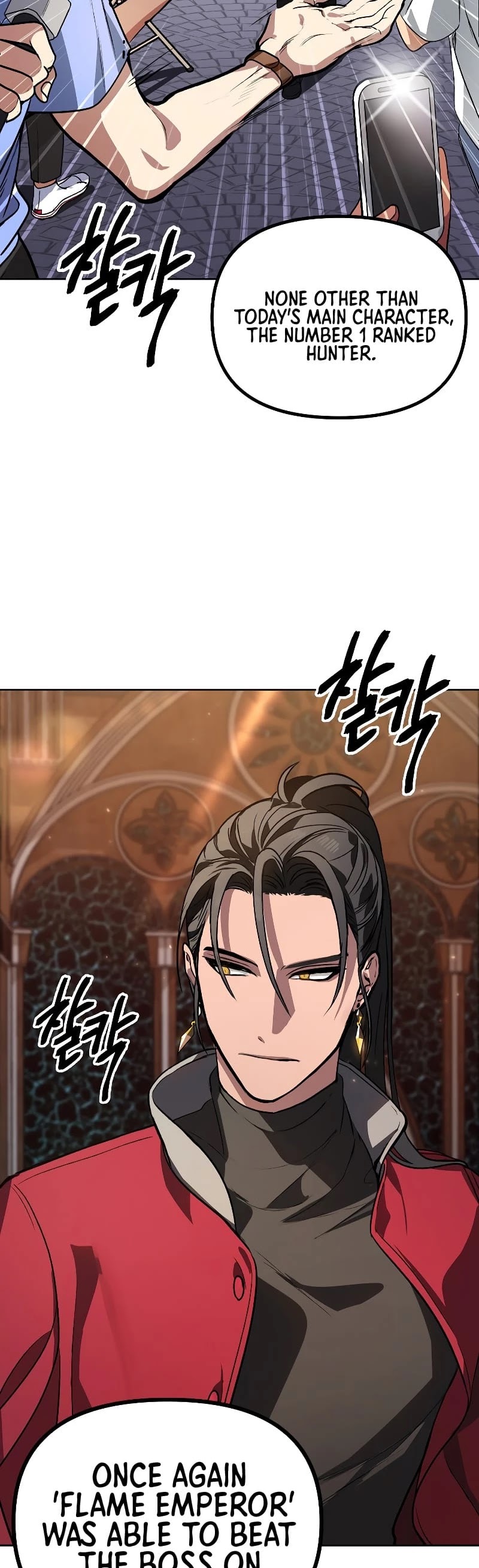 My S Class Hunters Scan Vf Sss-Class Suicide Hunter - Chapter 1 - Kun Manga
